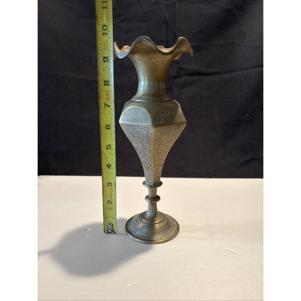 Vintage Etched Brass Vase with Ruffled Edge India Patina 9.5"